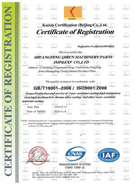 ISO 9001 Certificate - Kaixin Certification (CNAS), valid 2025-2028