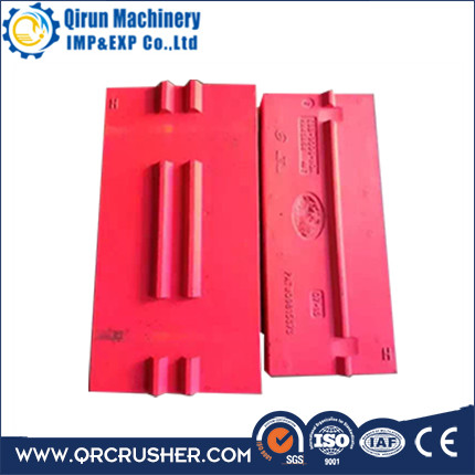 Cr26 high chrome PF-0807&amp;PF-1310 impact crusher wear par