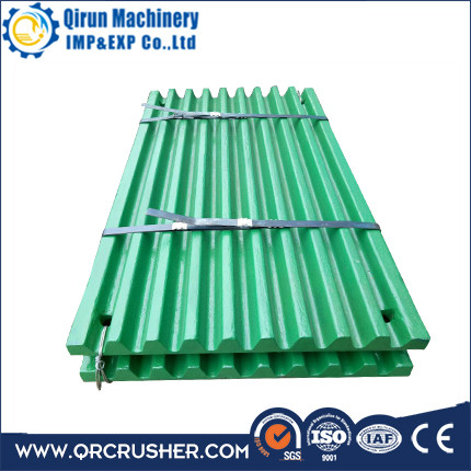 CJ211 400-1101-001 Movable jaw plate